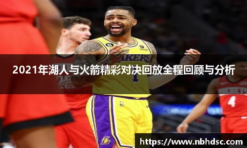 南宫体育中国