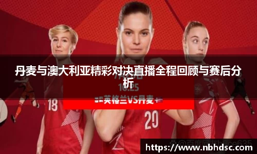 南宫体育28