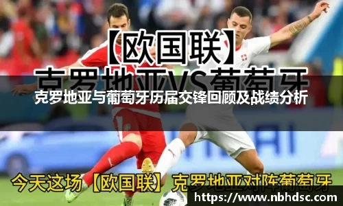 南宫体育28