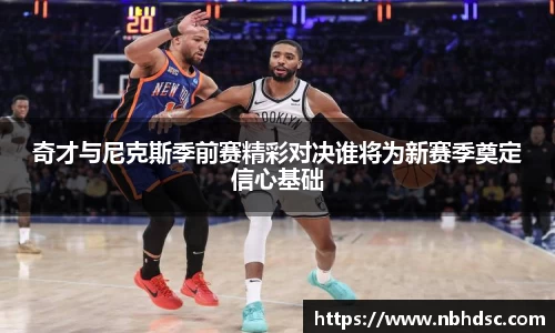 南宫体育中国