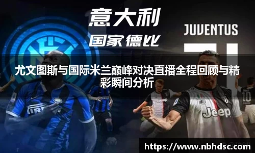 南宫体育