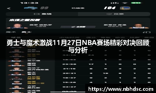 NG.28体育